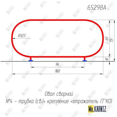 65298A Карниз овальный по чертежу