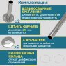 Карниз для ванны П-образный 180х80 Усиленный 20 мм MrKARNIZ фото 6