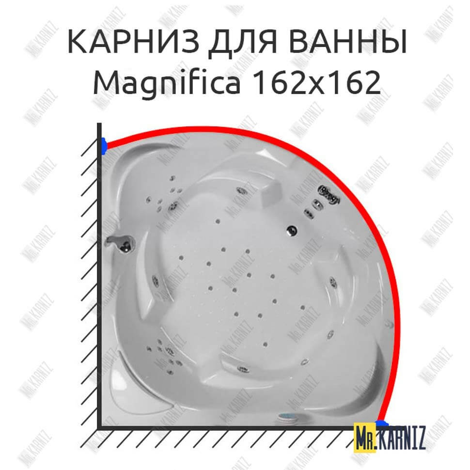 Карниз для ванны Doctor Jet Magnifica 162х162 Усиленный 25 мм MrKARNIZ Карниз для ванны Doctor Jet Magnifica 162х162 Усиленный 25 мм MrKARNIZ