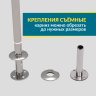 Карниз для ванны П-образный 130х70 Усиленный 25 мм MrKARNIZ фото 5