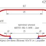 Карниз для ванны Овальный 165x70 с разрывом, крепление шпилька фото 5